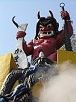 An oni in Beppu, Kyushu