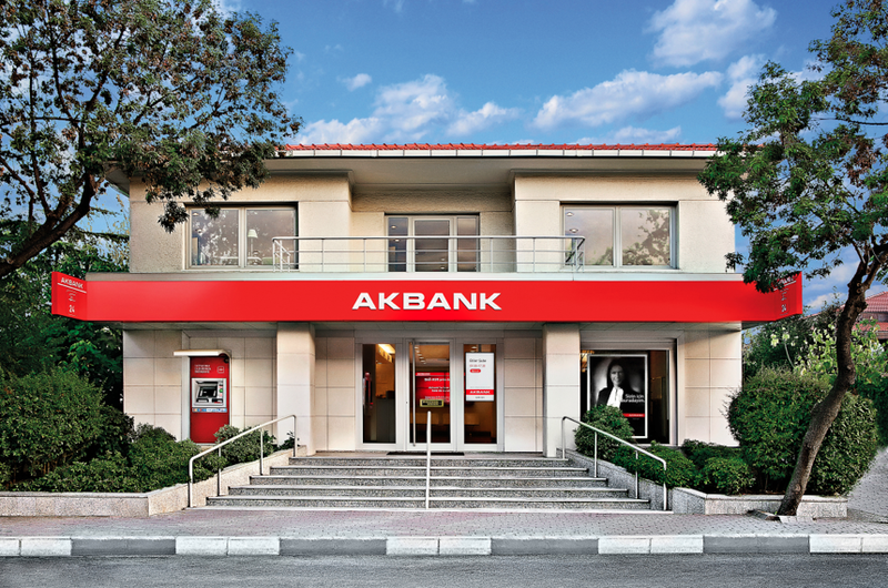 File:Akbank Şişli Şubesi.png