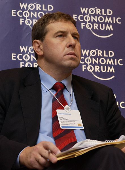 File:AndreyIllarionov - RussiaMeeting-2003.jpg