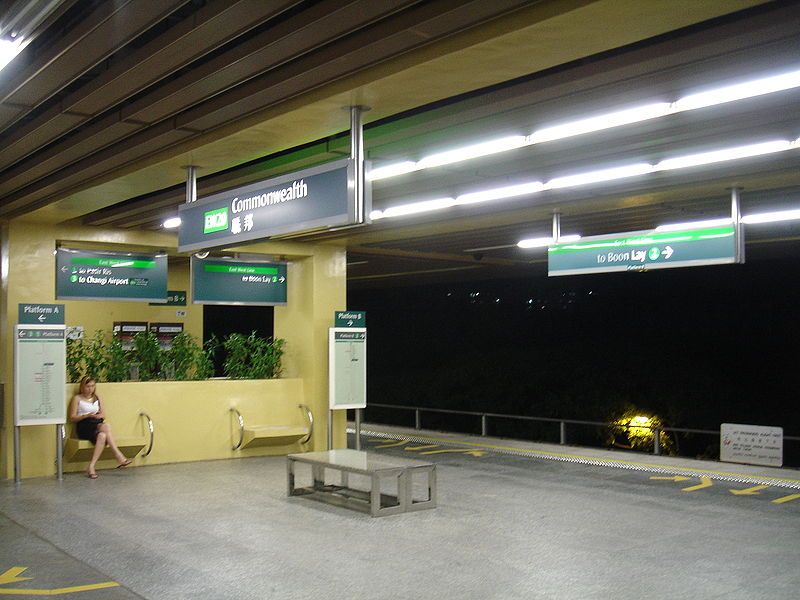 File:Commonwealth-mrt.JPG