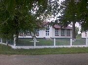 School in the Șofrocești neighborhood of Trifești