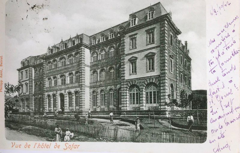 File:Grand Sofar Hotel.jpg