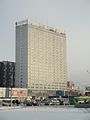 Hotel Novosibirsk