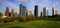 Photograph of Houston, Texas taken by Daniel Arizpe.