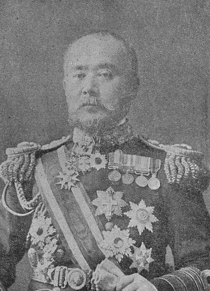 File:Inoue Ryochi.jpg