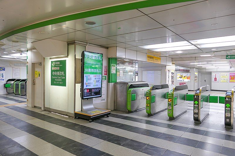 File:JRE-Shinjuku-STA Central-east-Gate.jpg