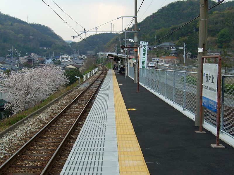 File:JRW-Nishi-KatakamiStation-2.jpg