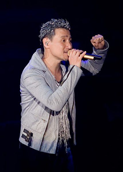 File:JackyCheung2007.jpg