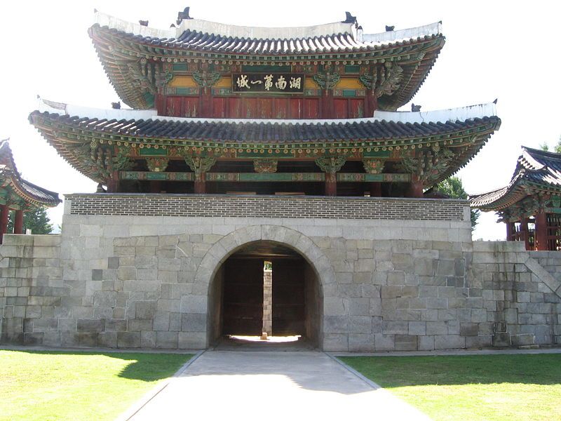 File:Jeonju Pungnam-mun.jpg