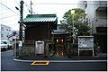 View of the shrine