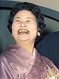 Mitsue Ikeda.jpg