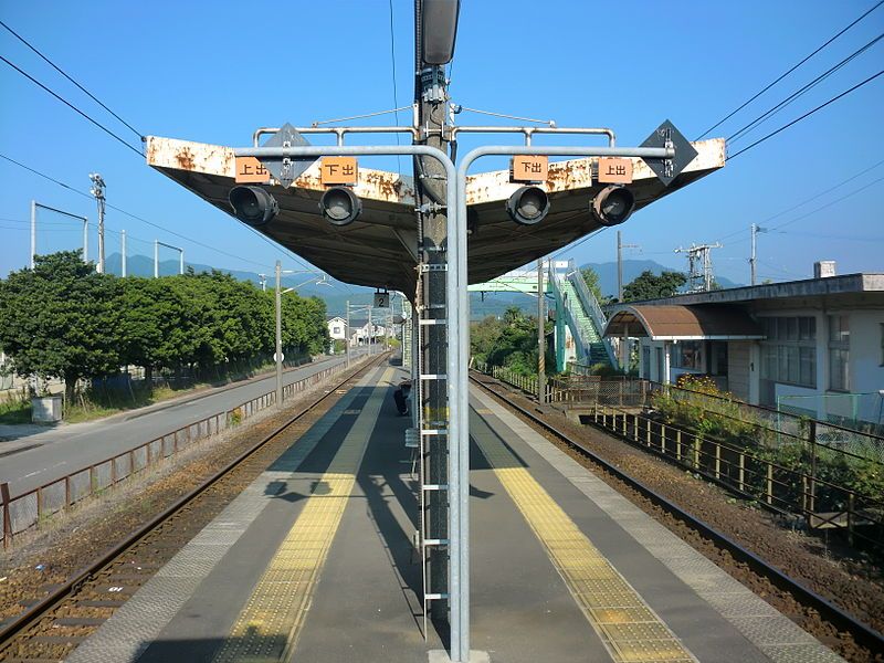 File:Nishi Izumi Station2.JPG