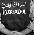 Image 14Sahrawi national police (from Western Sahara)