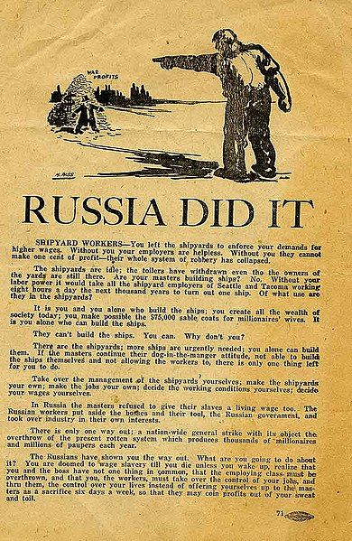 File:Russia Did It.jpg