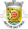 Coat of arms of Arco de São Jorge