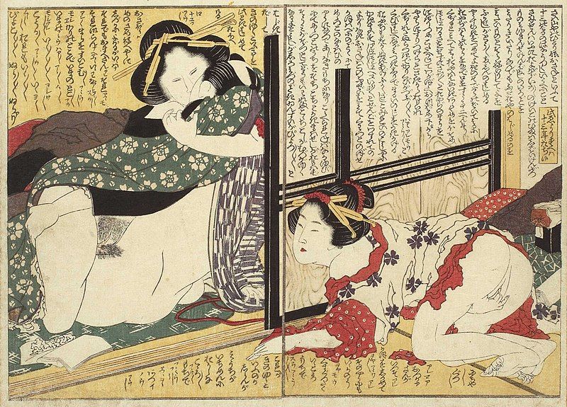 File:Shunga masturbation voyeurism.jpg