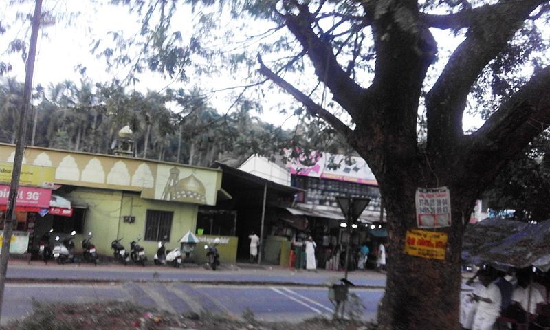 File:Valluvambram Junction.jpg