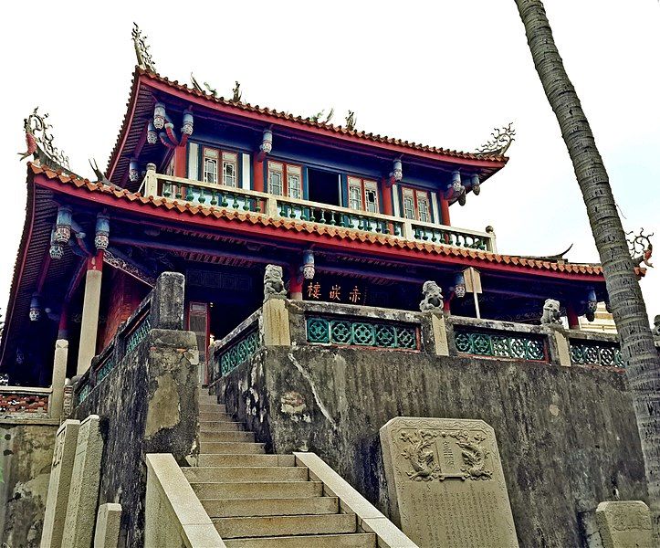 File:赤崁樓-2.jpg