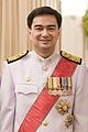 Abhisit Vejjajiva, 27th Prime Minister of Thailand (2008-2011)