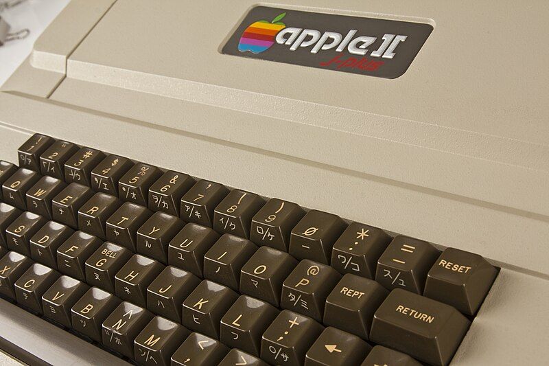 File:Apple II J-Plus.jpg