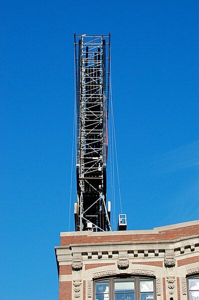 File:Citgo Sign Profile.JPG