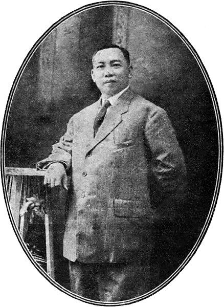 File:D. Mariano Lim.jpg