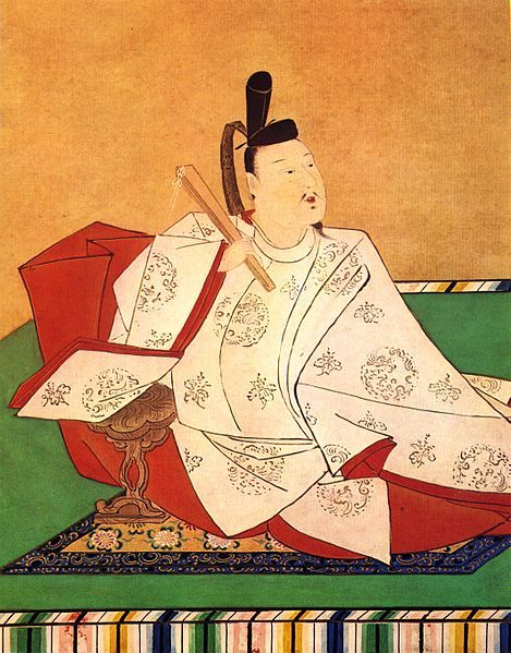 File:Emperor Sanjō.jpg