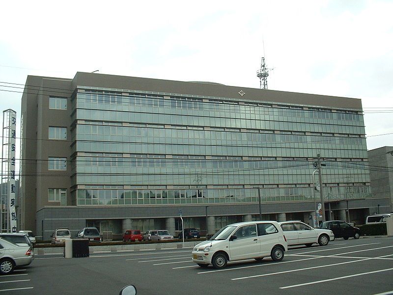 File:Ibara-shi government office.JPG