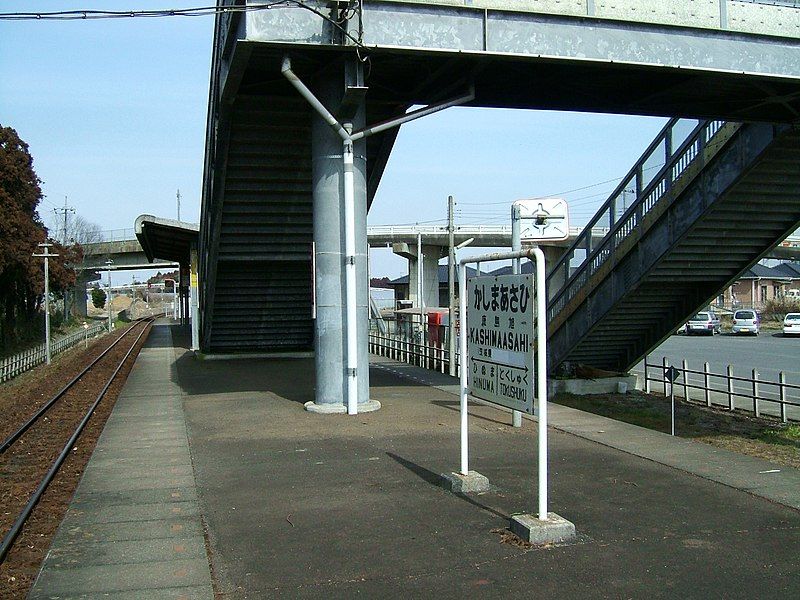 File:Kashima-seaside-railway-Kashima-asahi-station-platform.jpg