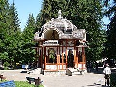 Japanese Pavilion