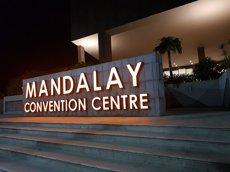 File:Mandalay CC1.jpg