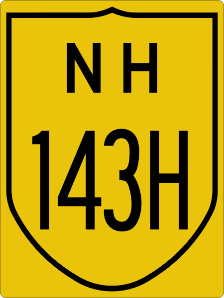 File:NH143H-IN.svg