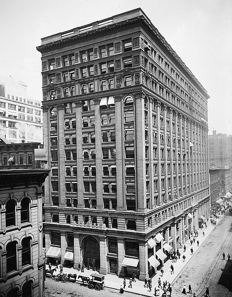 File:NYLife Bldg Chicago.jpg