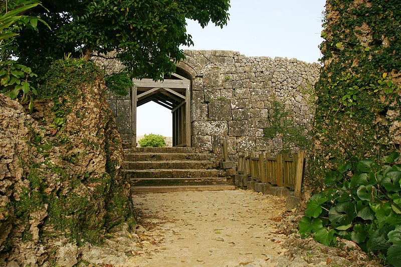 File:Nakagusuku Castle35n3000.jpg