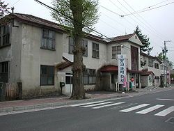 Noheji Town Hall