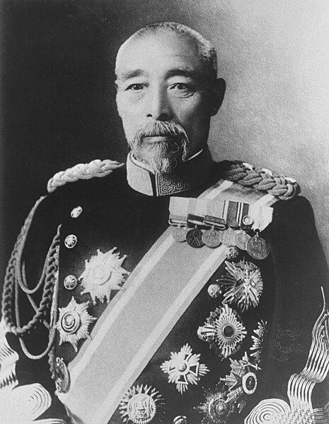 File:Oku Yasukata.jpg