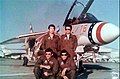 Pilots of Iran