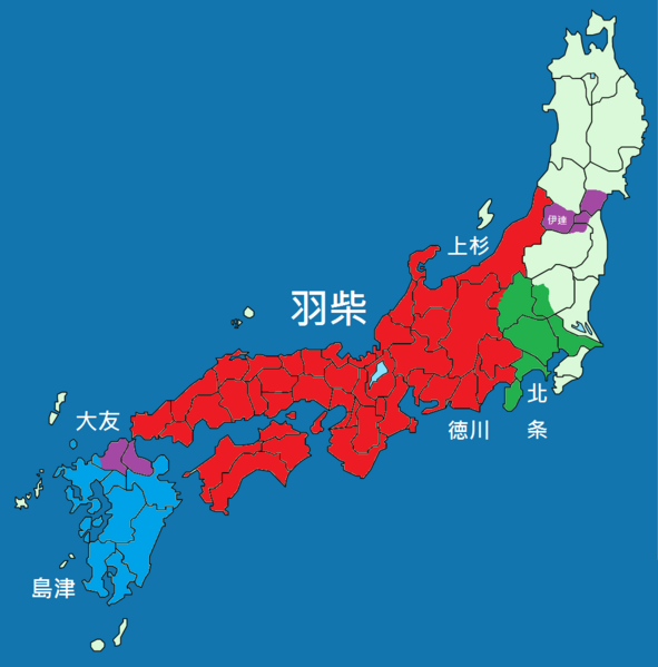 File:Sengoku period 1586.png