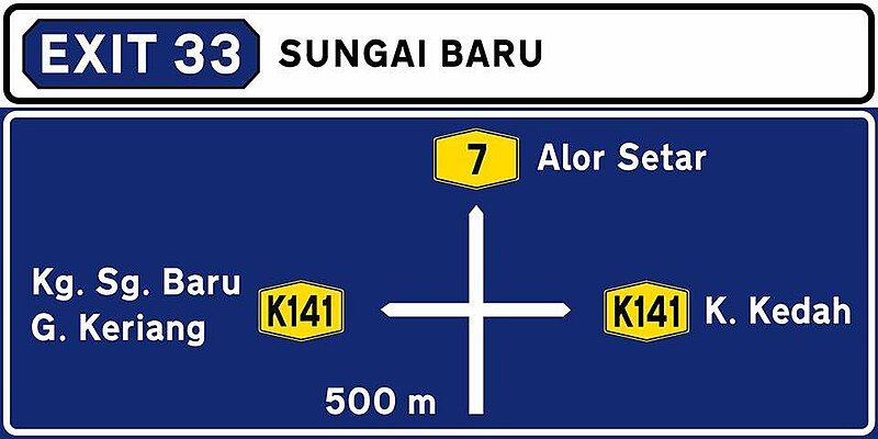 File:Sungai baru.jpg