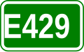 E429 shield