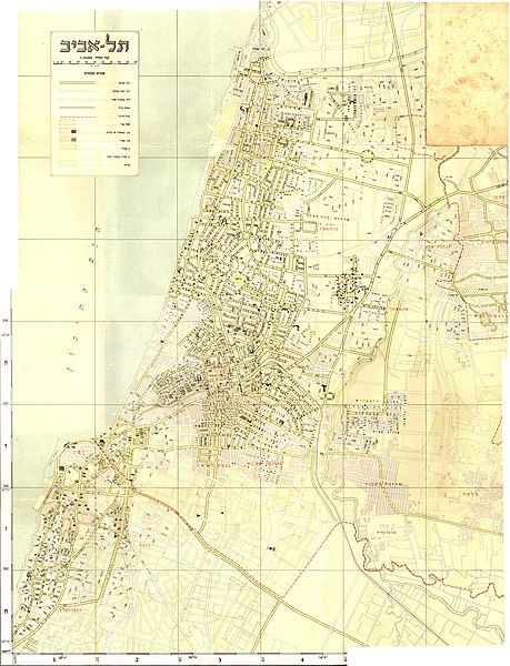 File:Tel Aviv-Yafo 1949.jpg