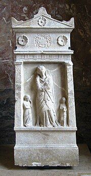 Ancient Greek funerary stele with three rosettes at the top, c. 150 BC, marble, Louvre