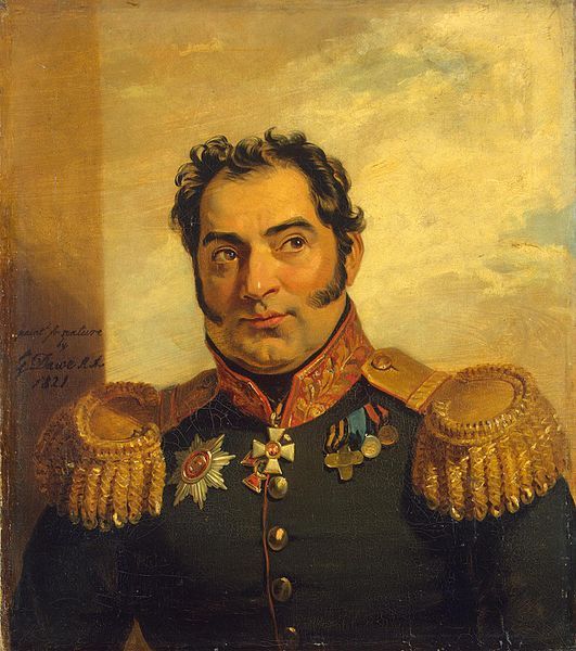 File:Vuich Nikolay Vasilyevich.jpg