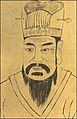 Wang Mang (45 BCE-23 CE)