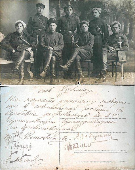 File:Бублик-Кузьма-Павлович-з-товаришами-Чернігівщина-29-XI-1923-з-підписами.jpg