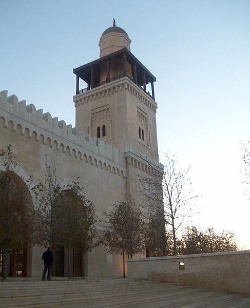 File:AlHussain mosque.jpg