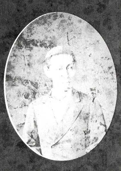 File:Arima Michizumi.jpg