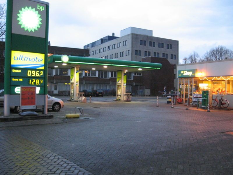 File:BP Tankstation.jpg