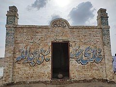 Ghazi Chowk Masjid, located at the entrance of the town just off the Indus Highway.