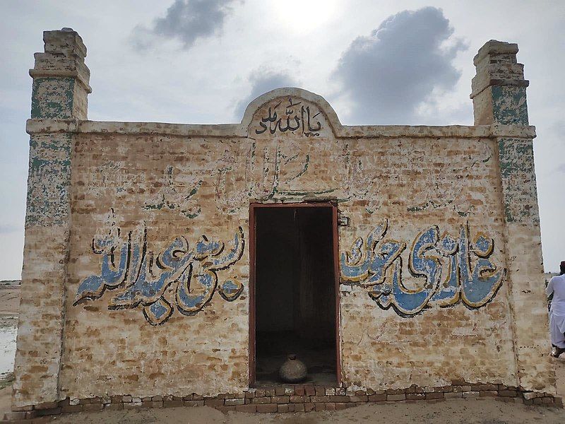 File:Basti Abdullah Masjid.jpg